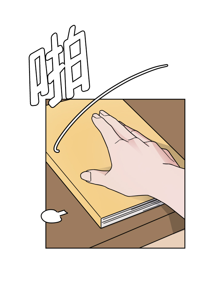 第34话45