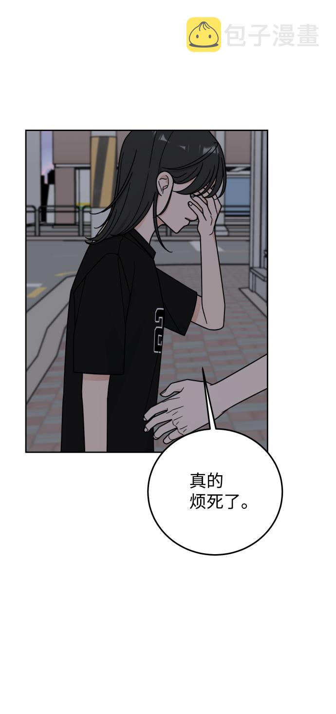 第55话63