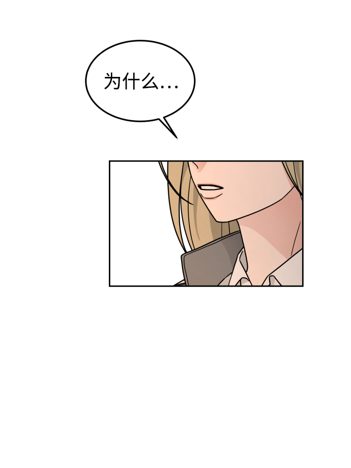 第25话42