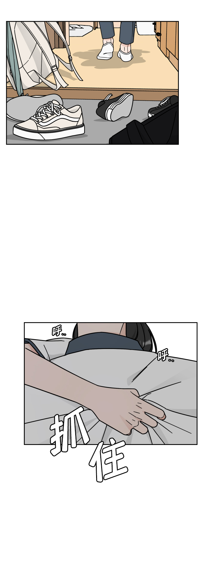 第40话16