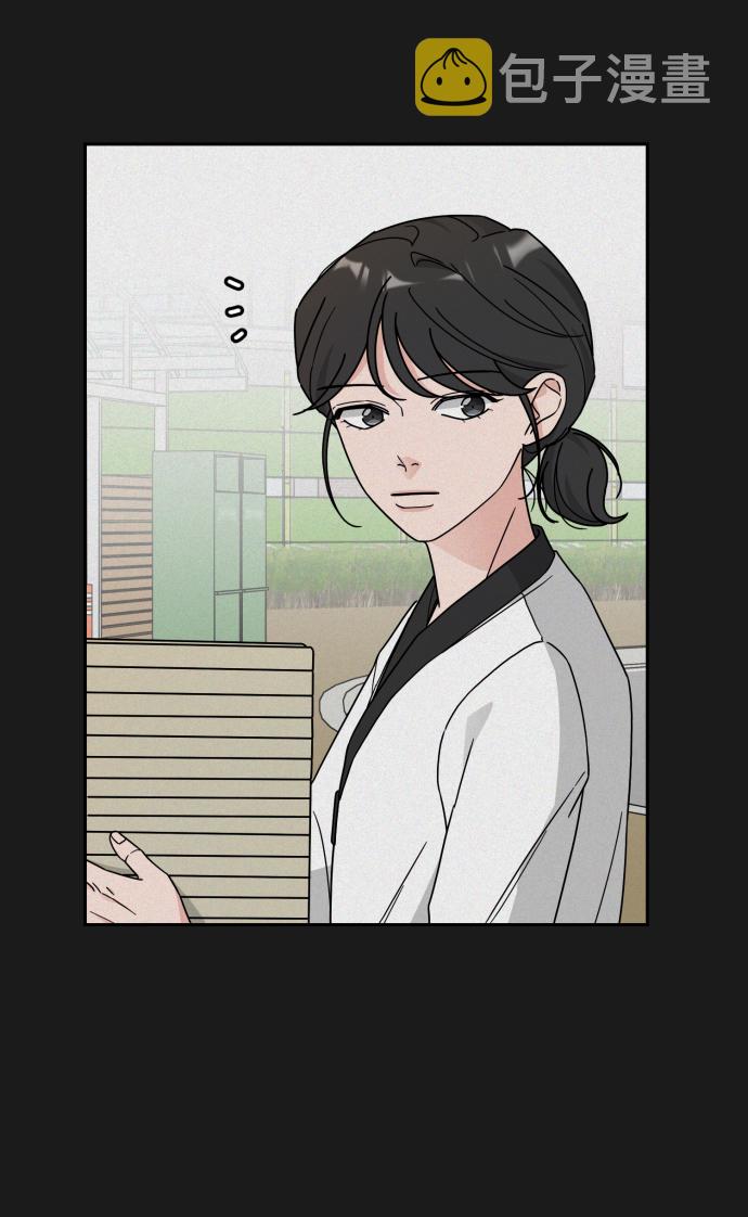 第29话9