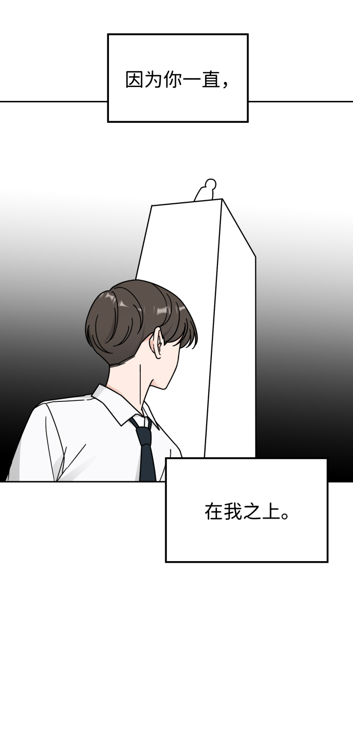 第44话38