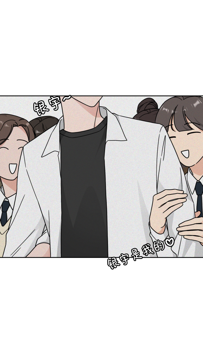 第23话34