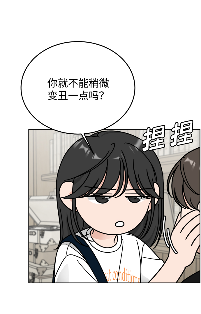 第58话40