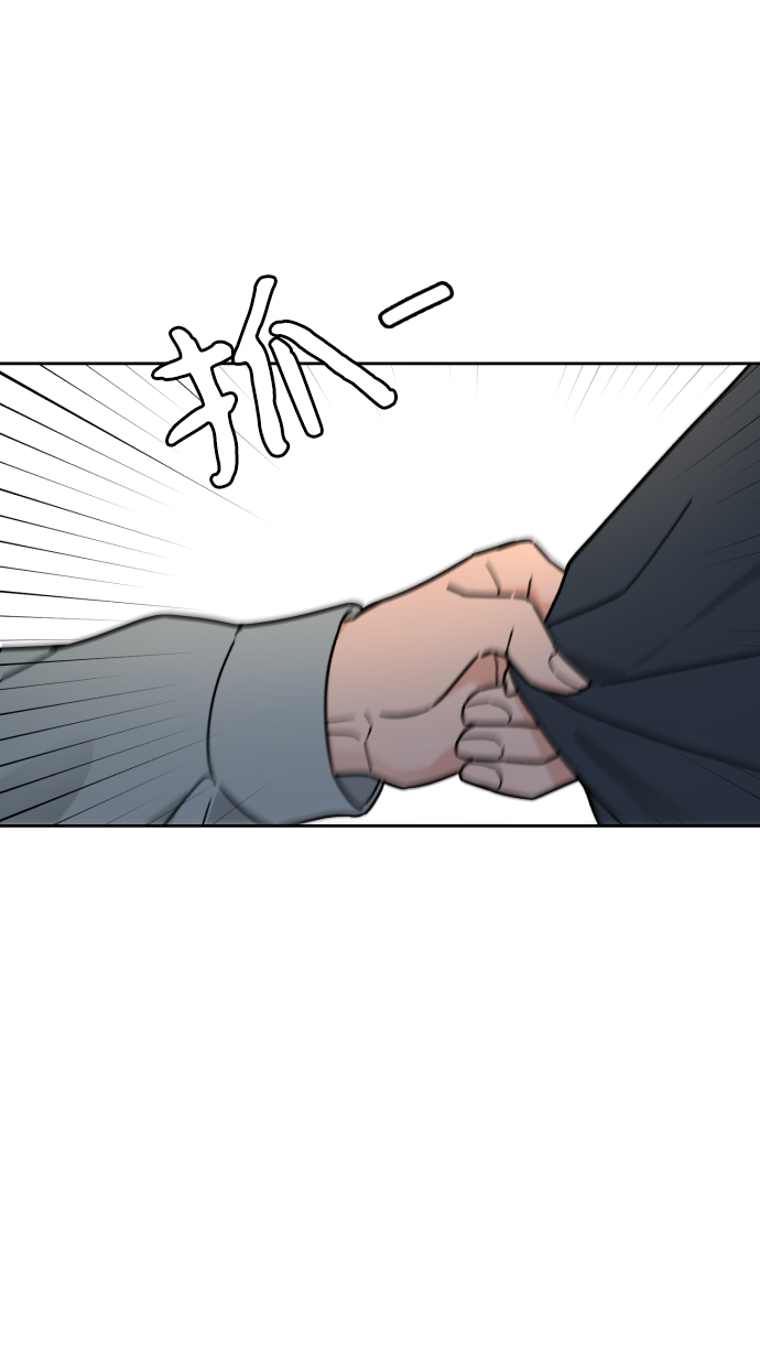第16话66