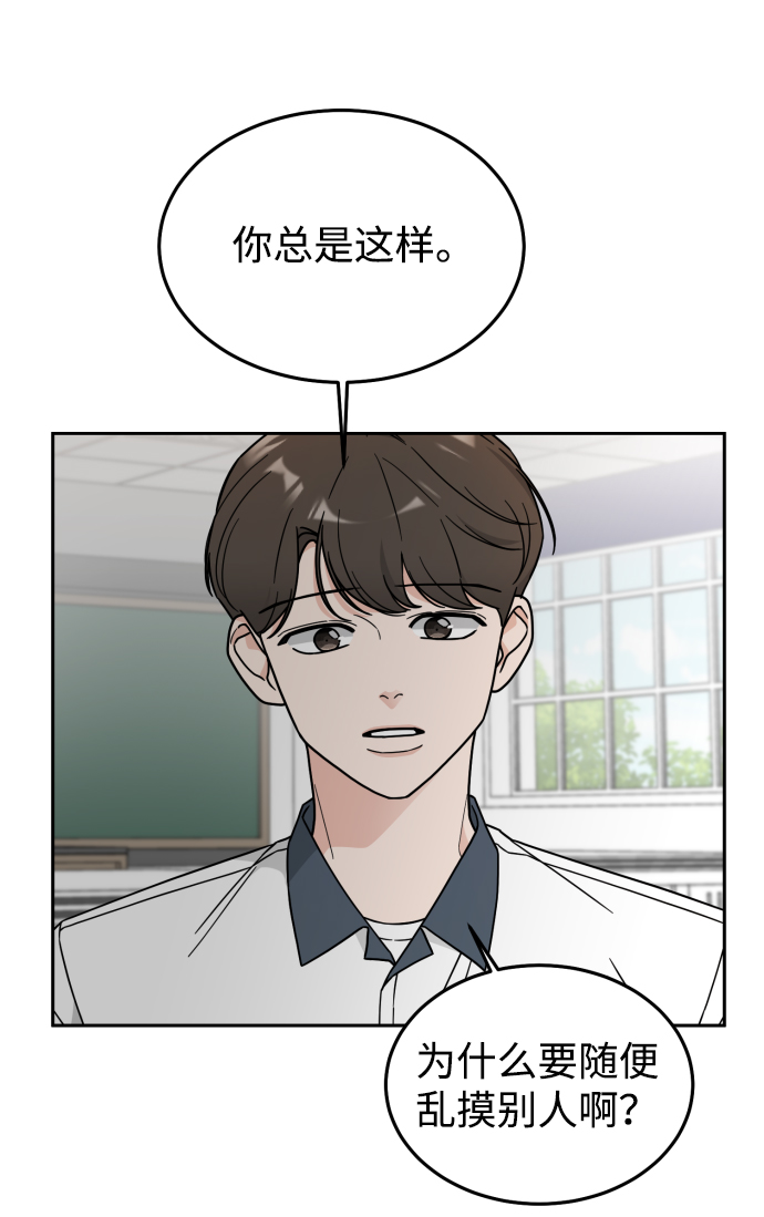 第30话（第一季 最终话）49