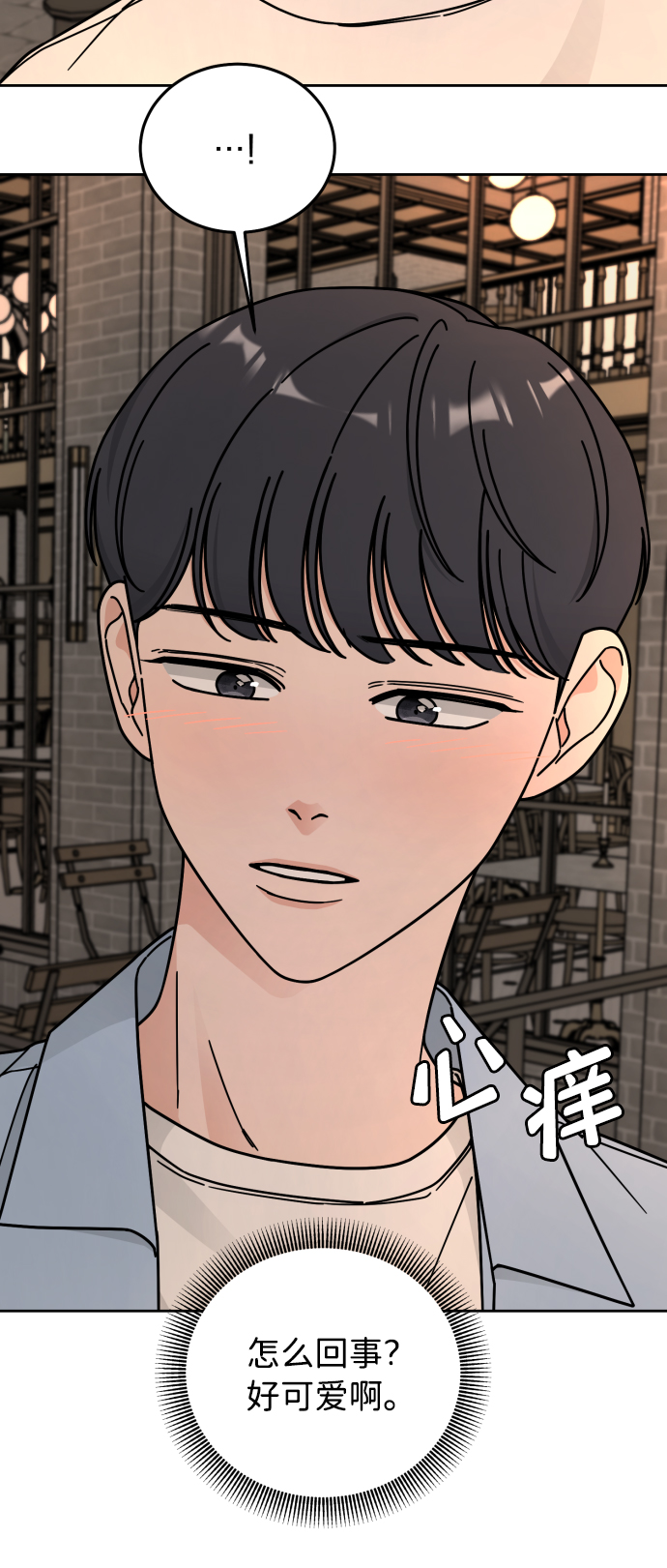 第49话58