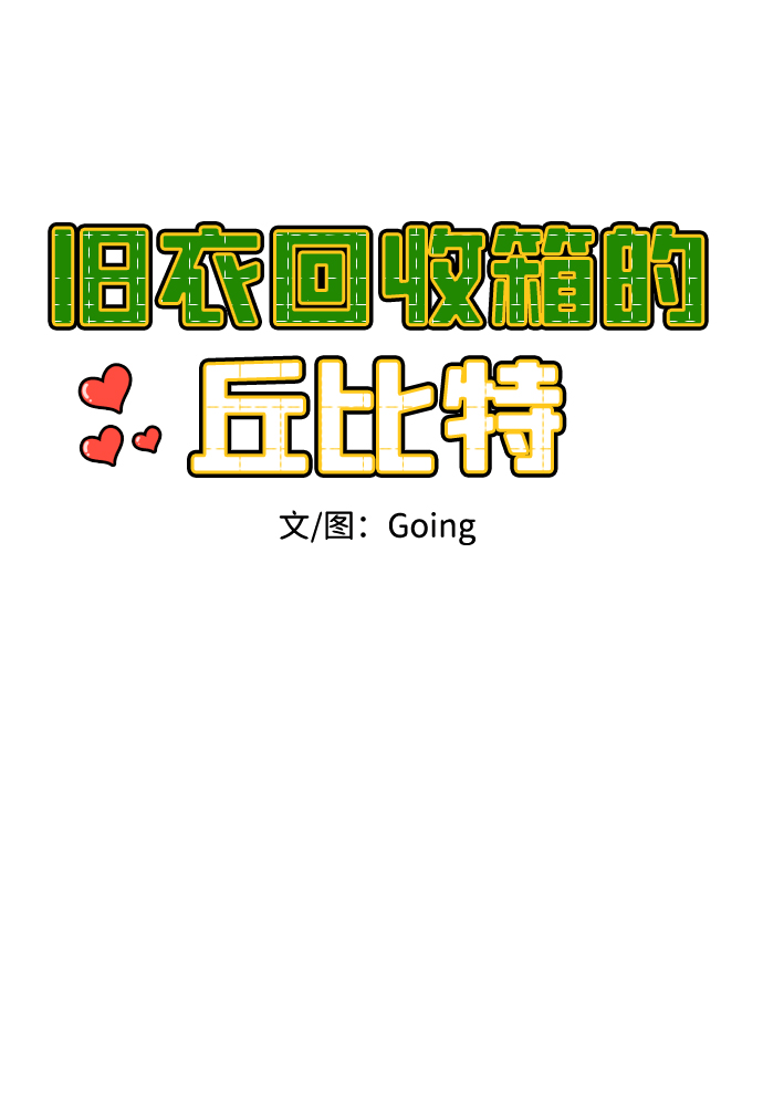 第4话15