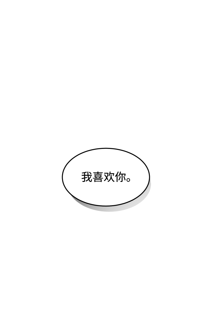 第22话1