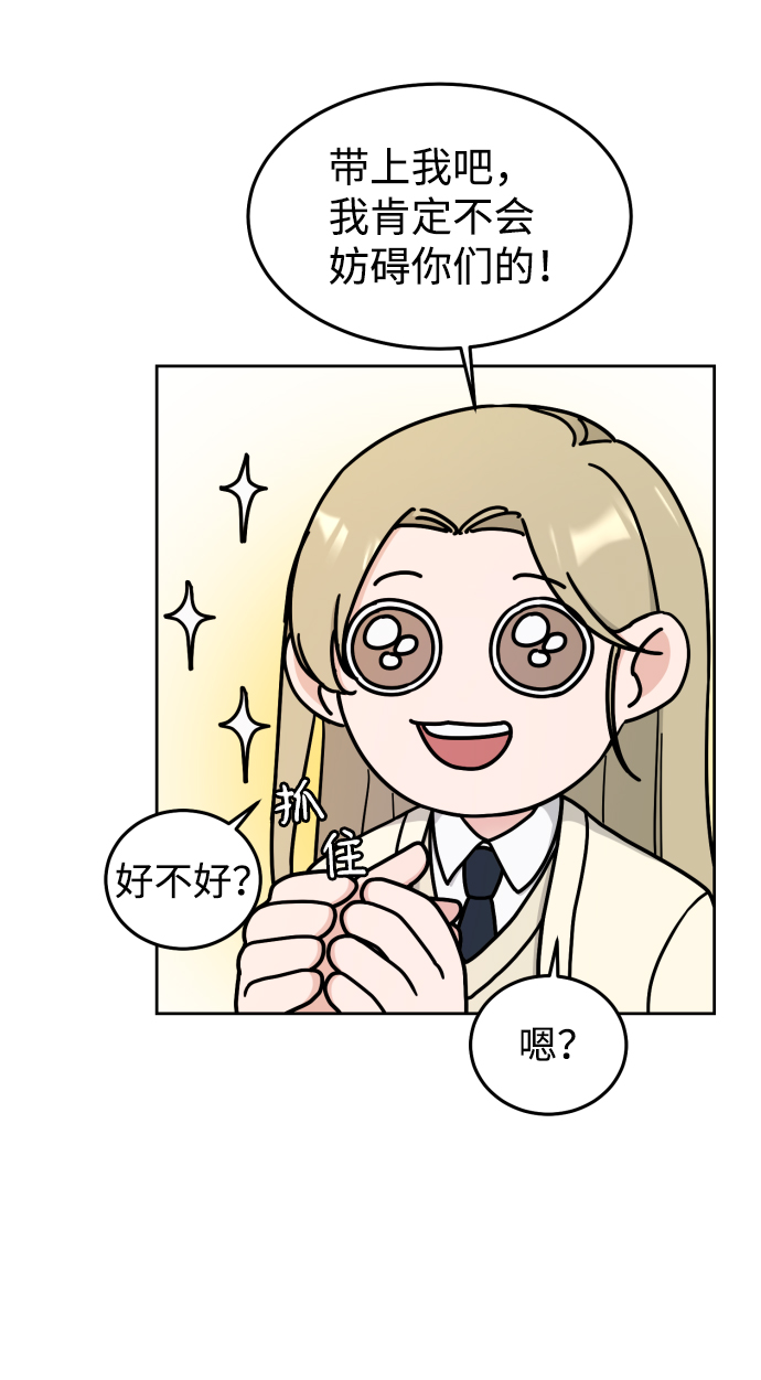 第6话15