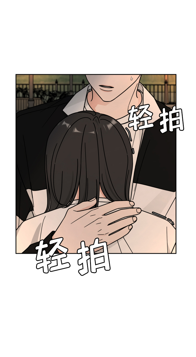 第51话15