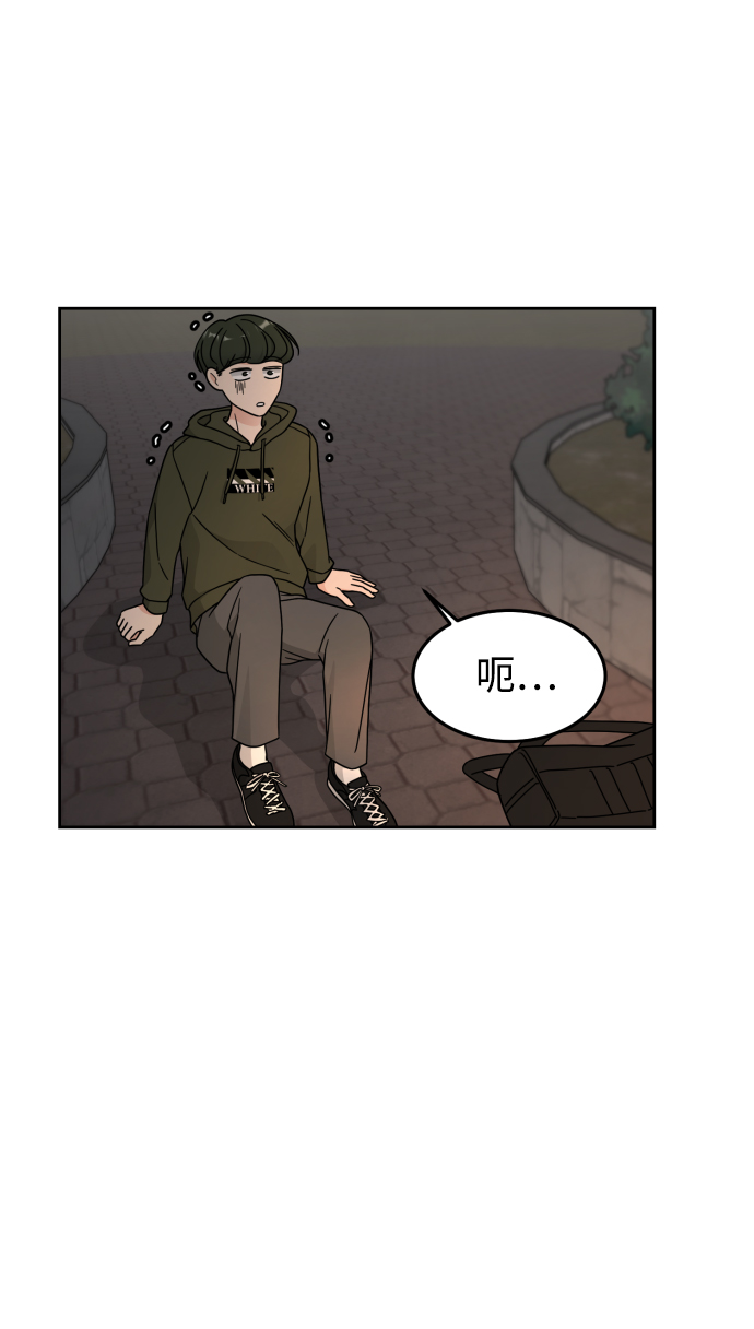 第24话57