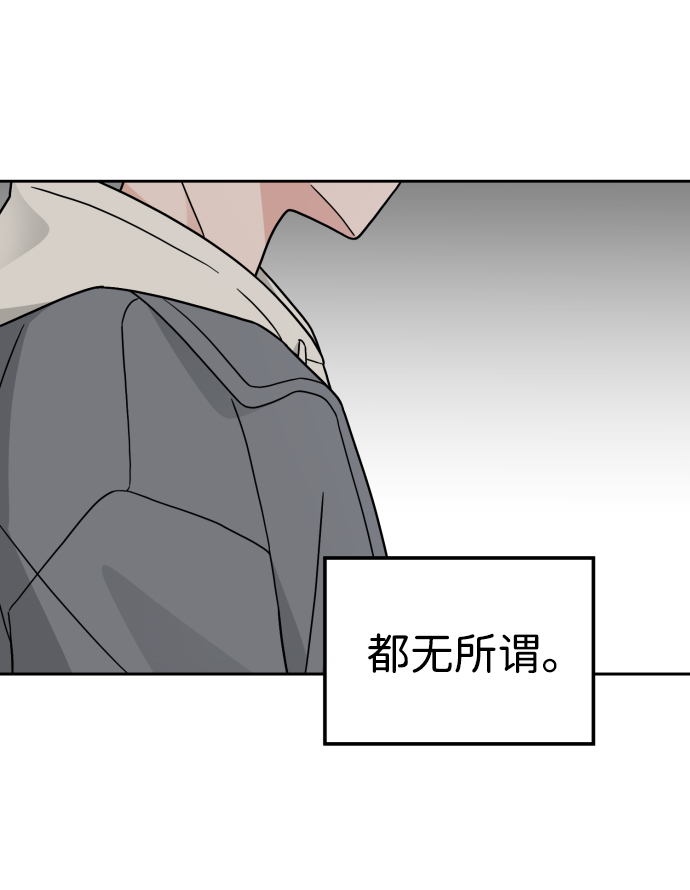第23话23