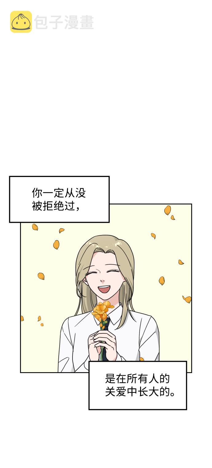 第23话36