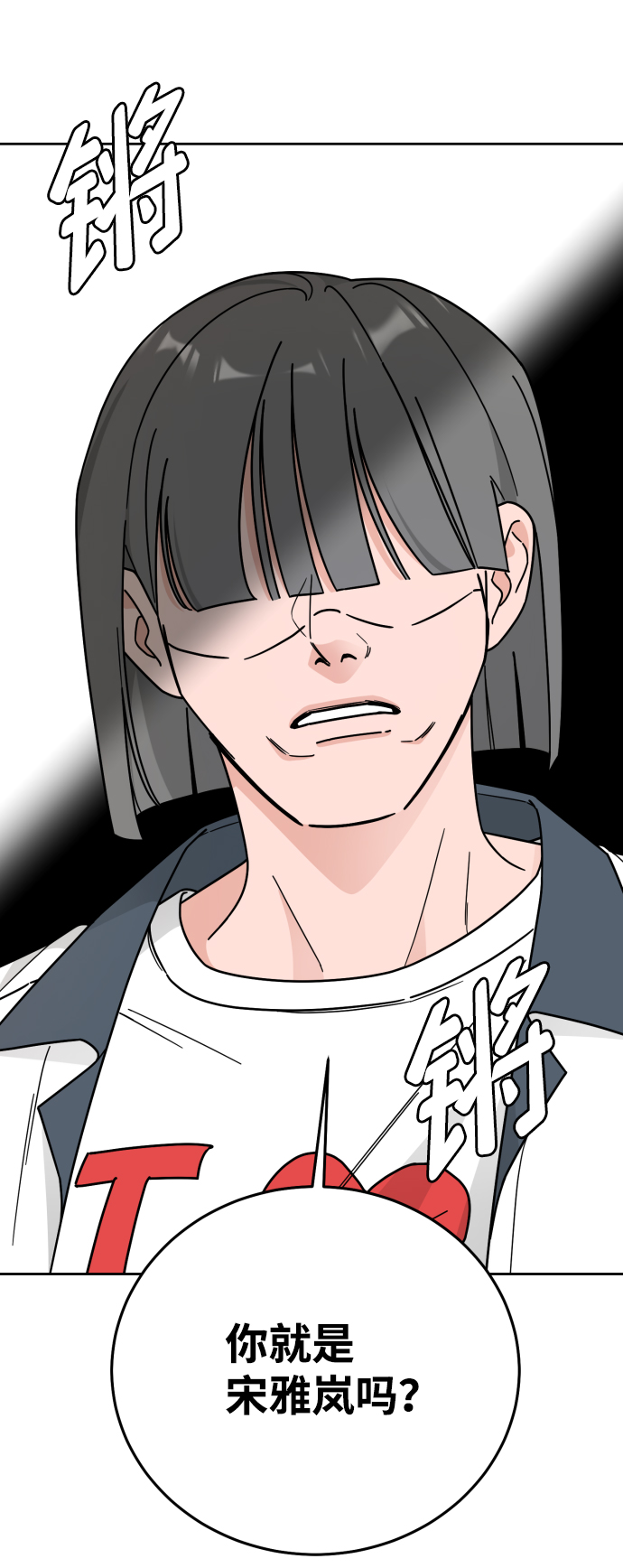 第60话38