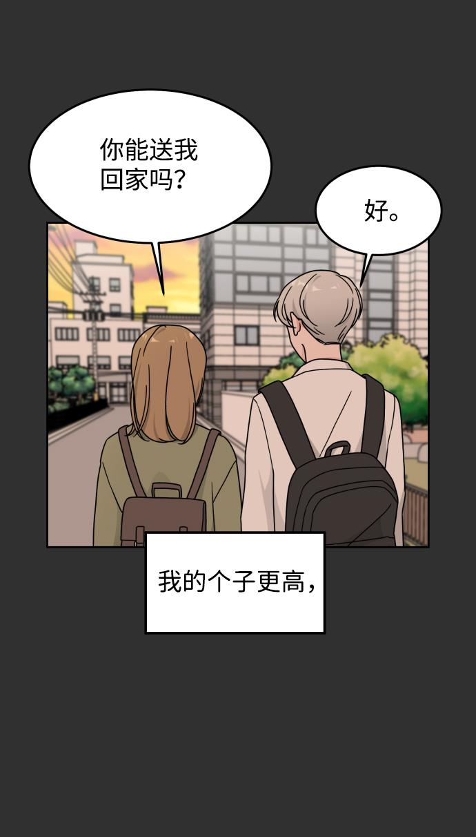 第22话39