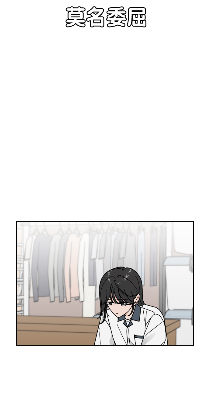 第60话12