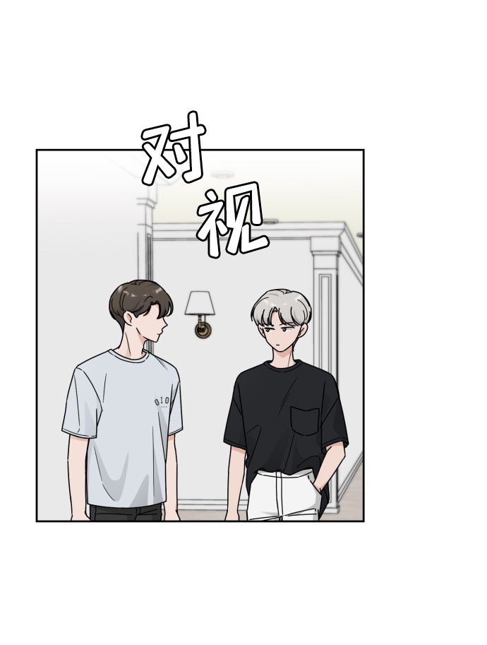 第33话45