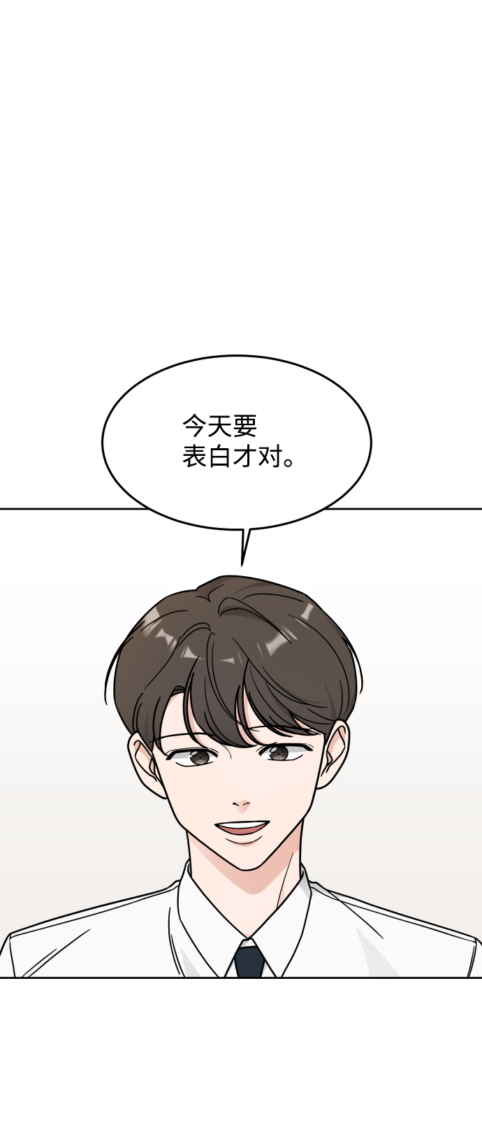第21话1
