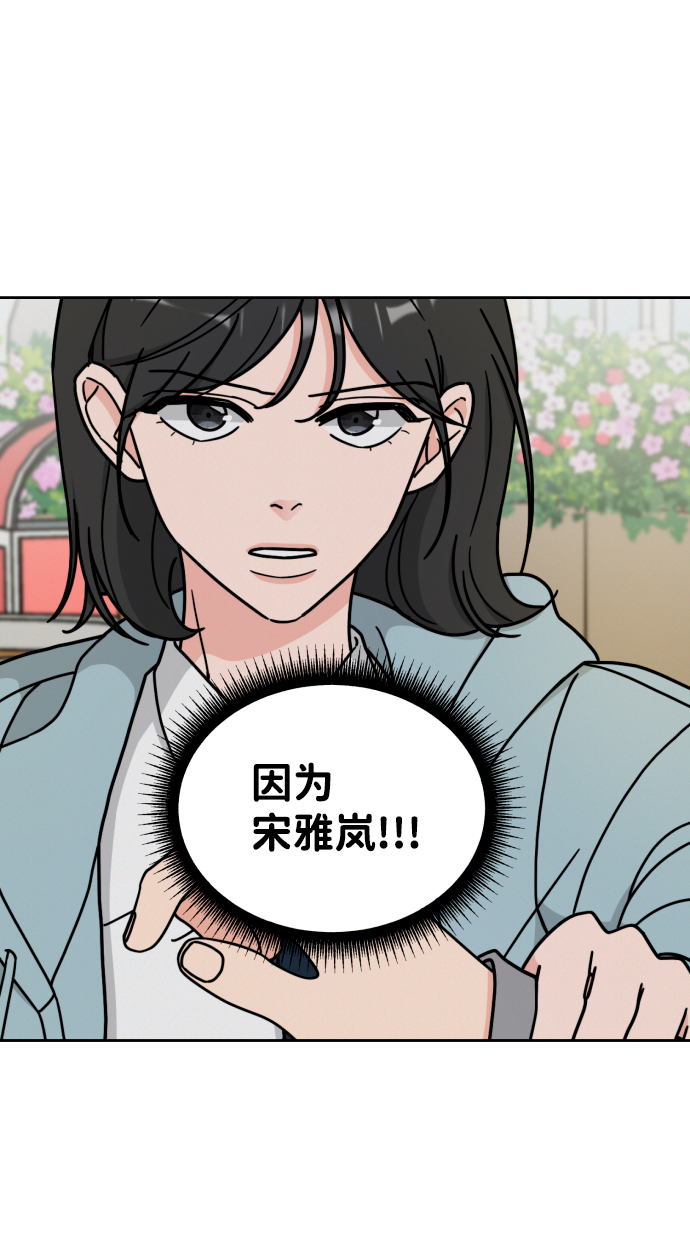 第39话18