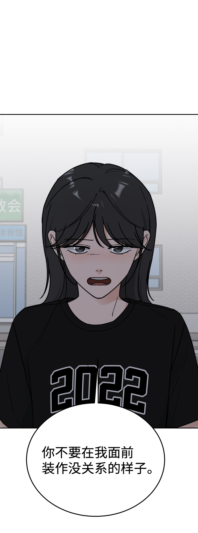 第56话1