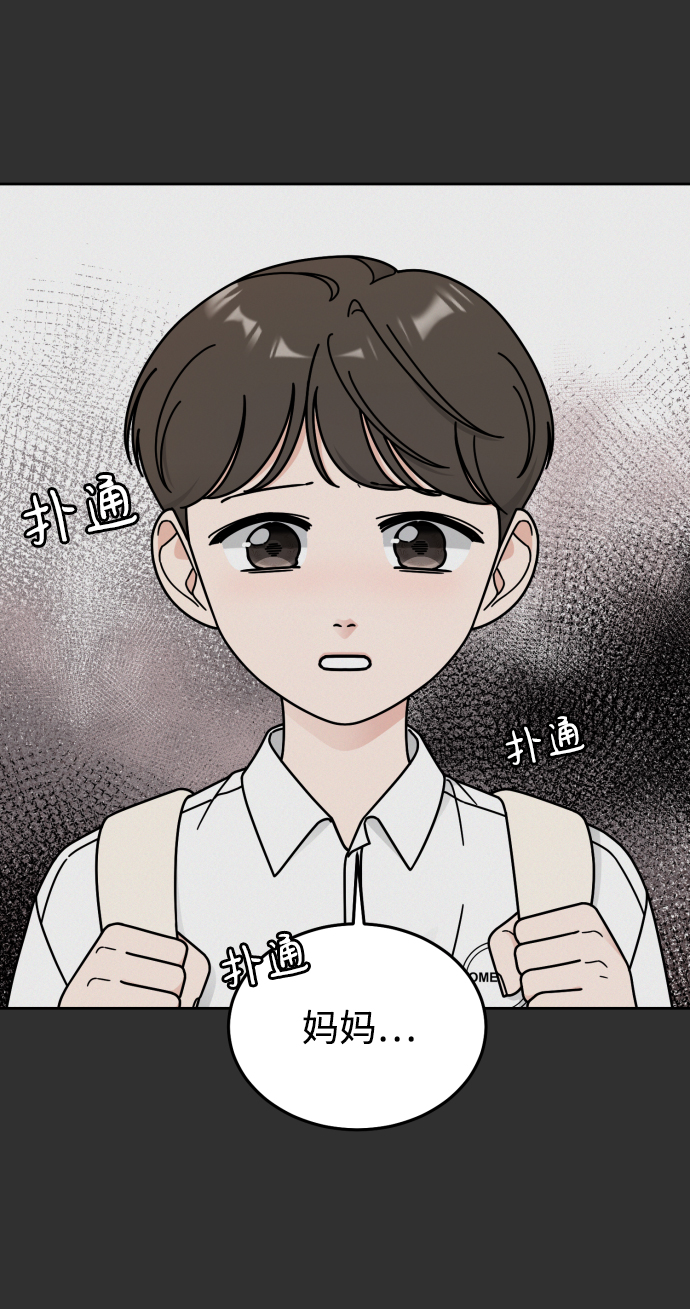 第46话40