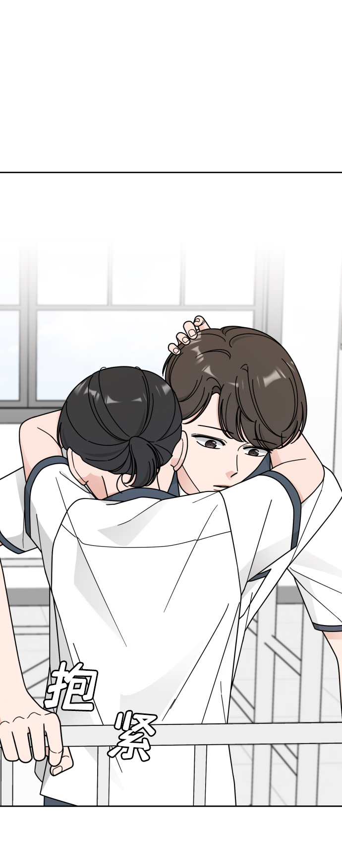 第48话20