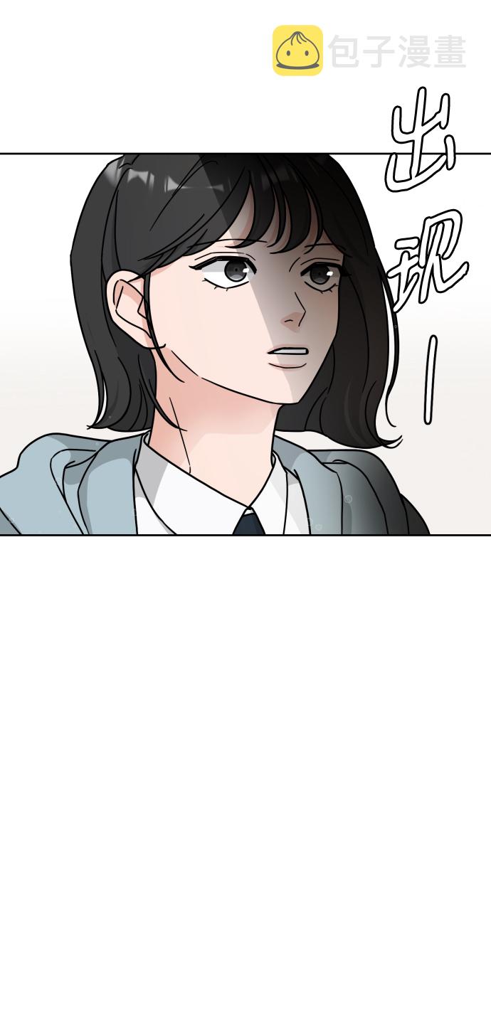 第11话18