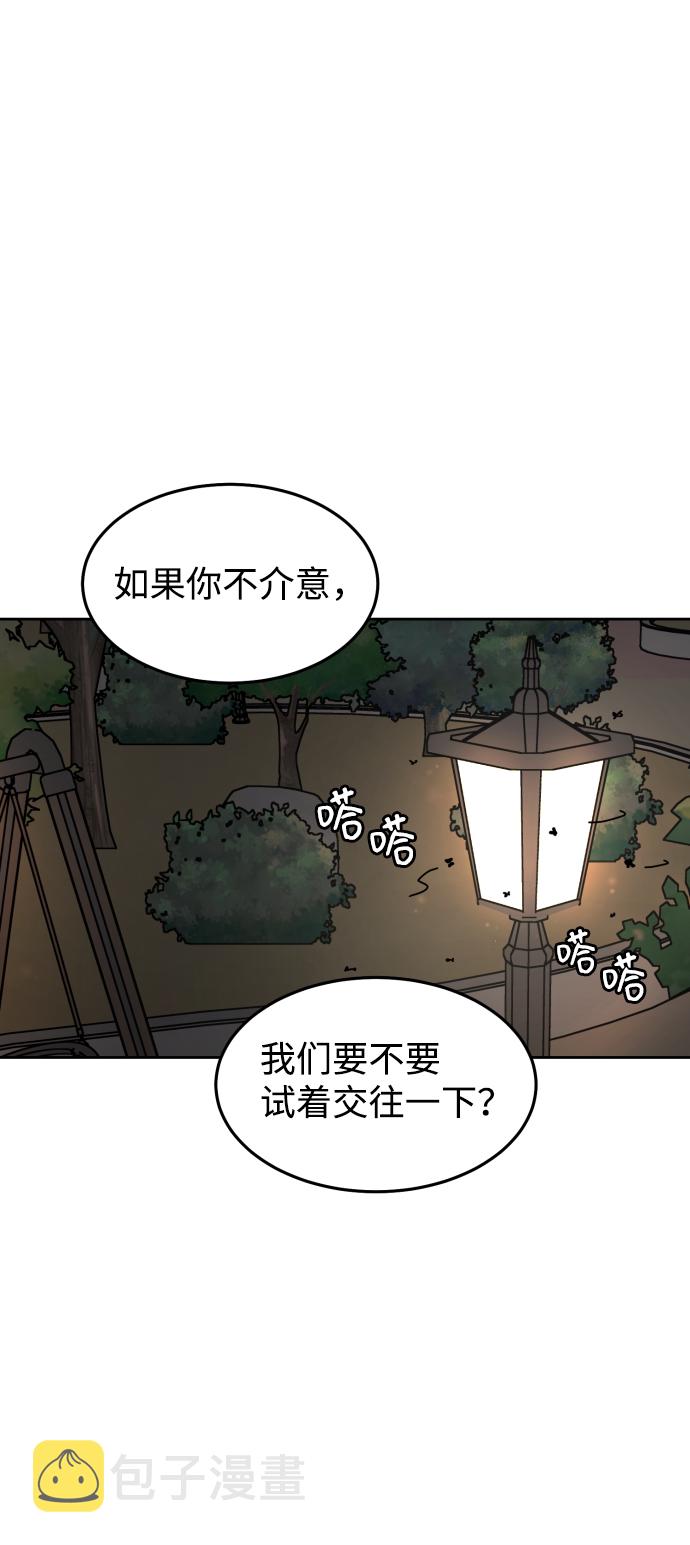 第21话59