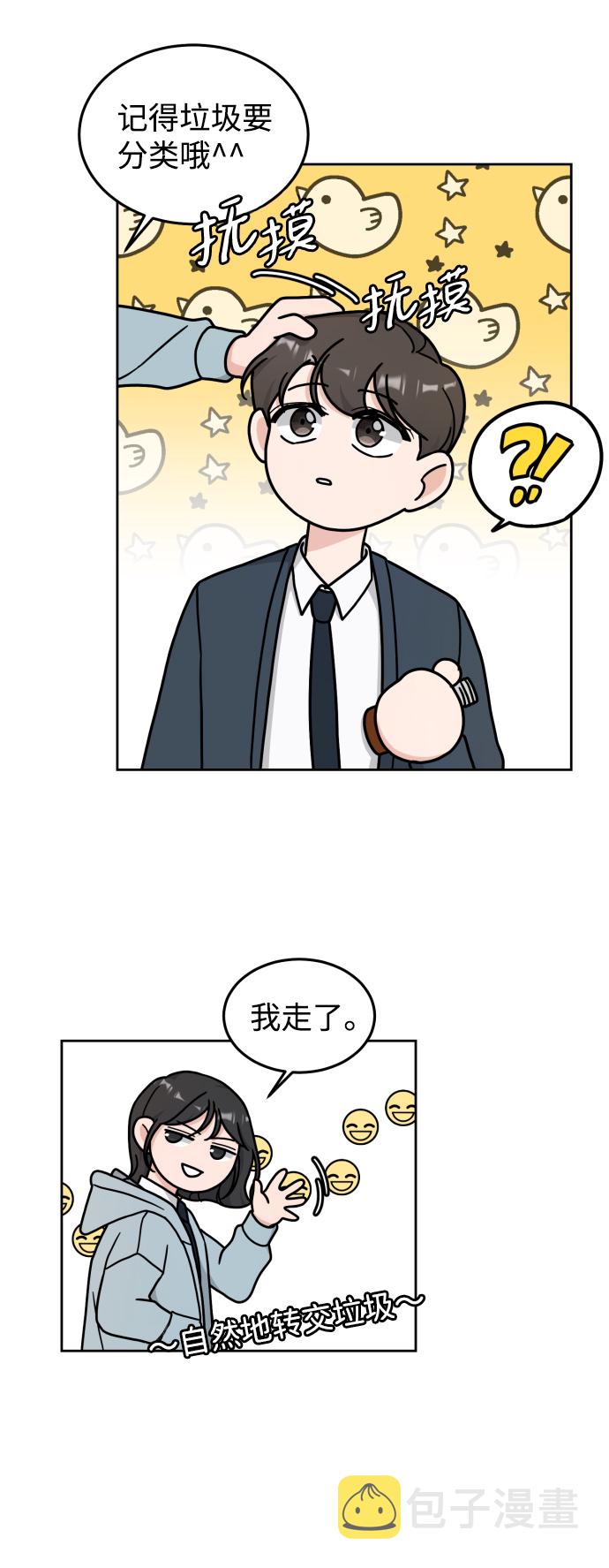第10话45