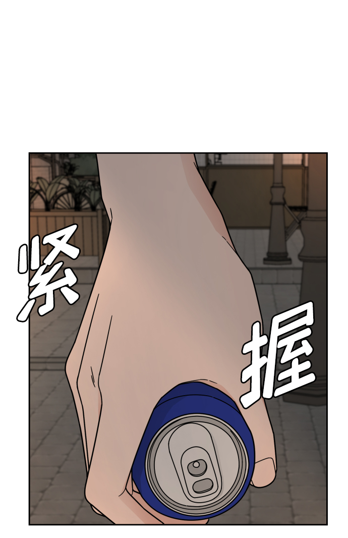第51话68