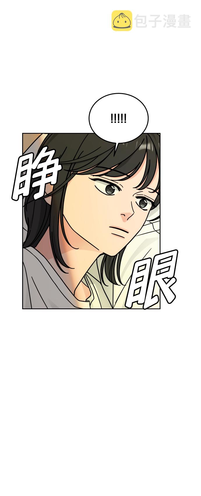 第35话5