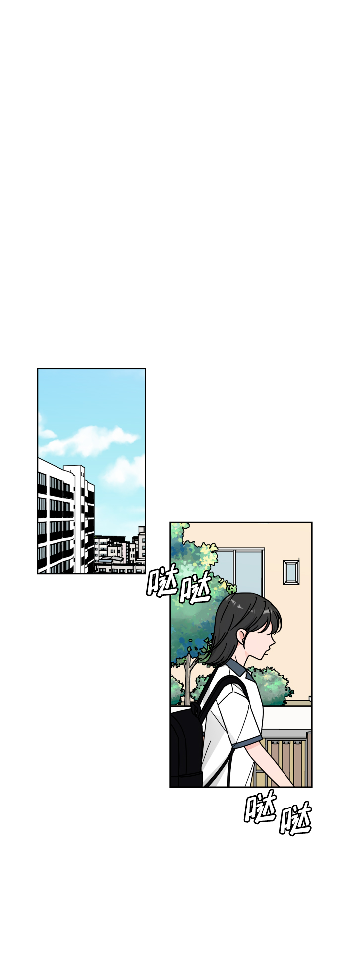 第38话23
