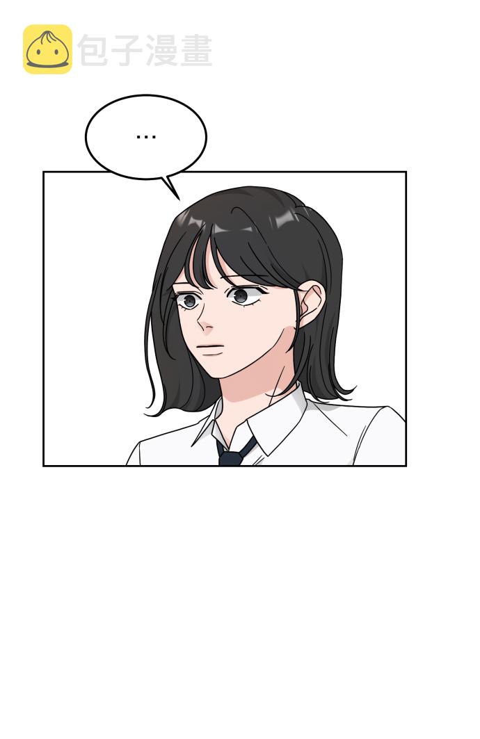 第21话4