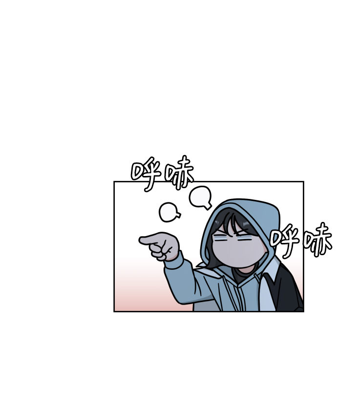 第8话10