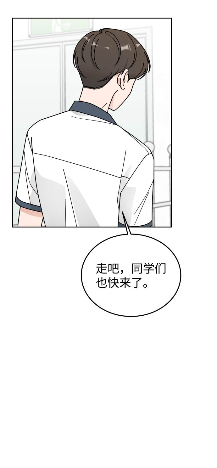 第47话39