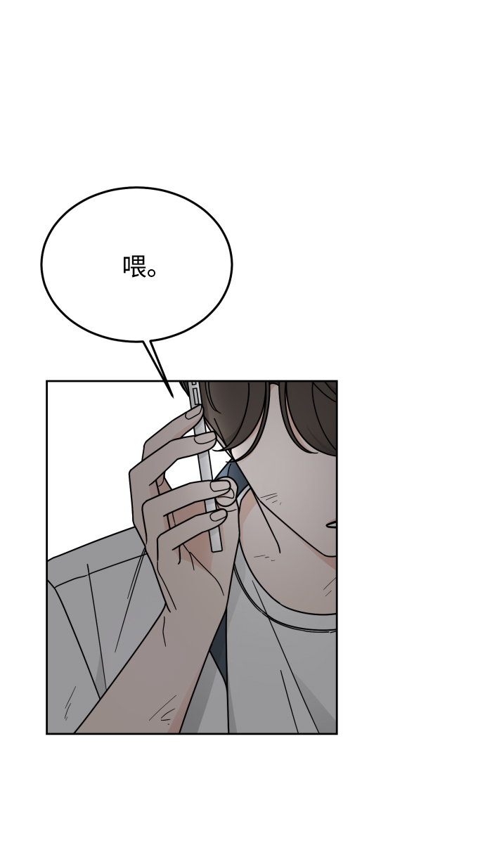 第55话24