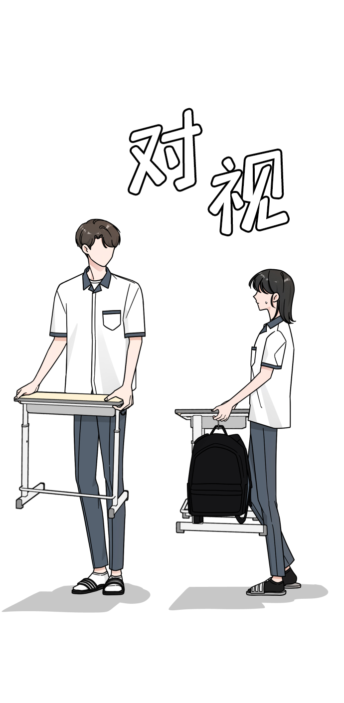 第34话28