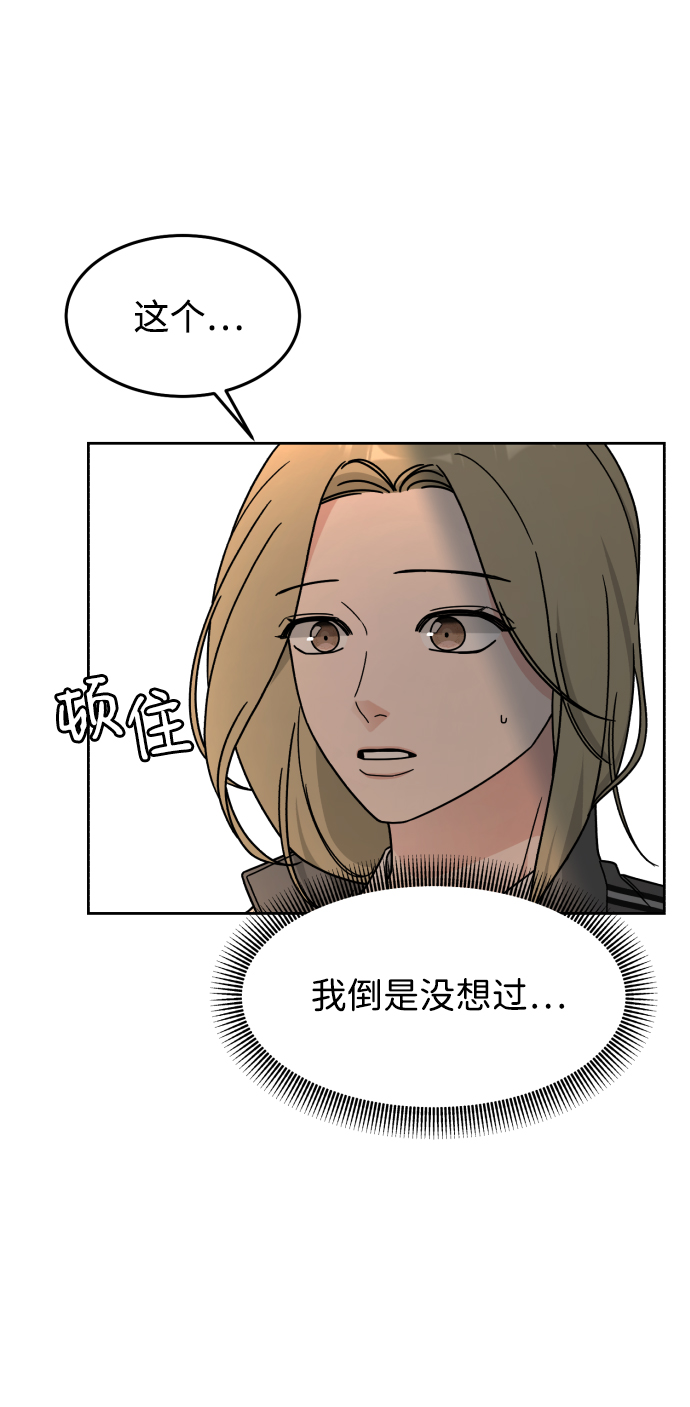 第22话9