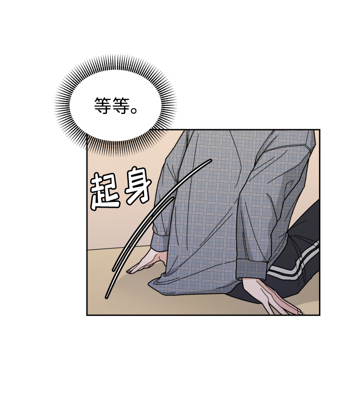 第5话23