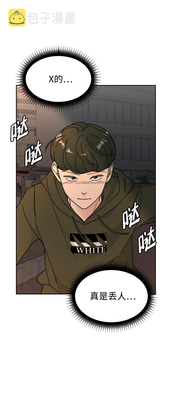 第25话22