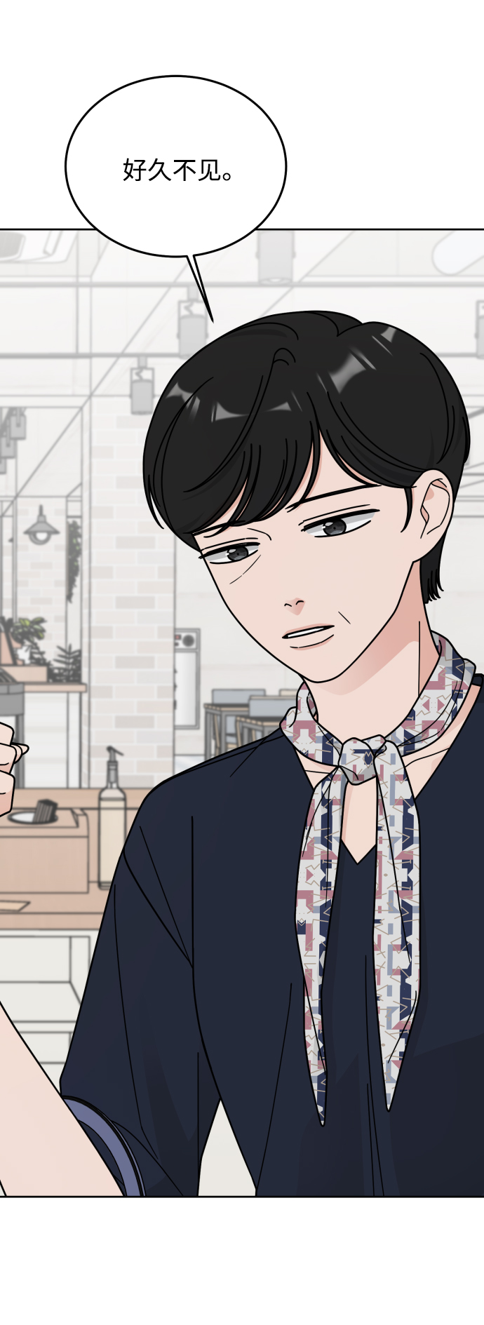 第49话4