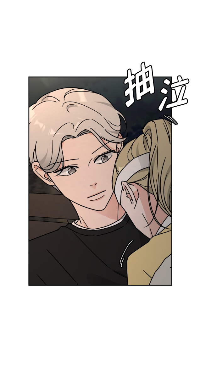 第28话23