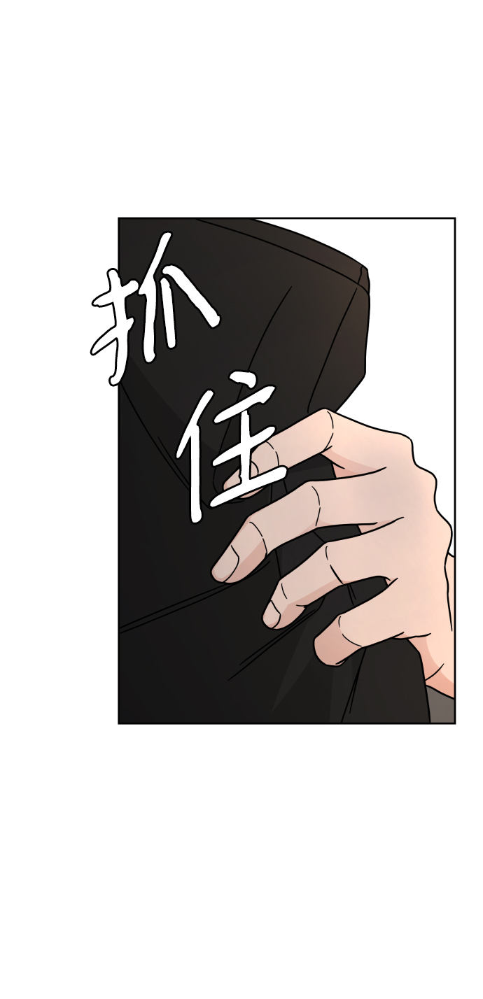 第23话50