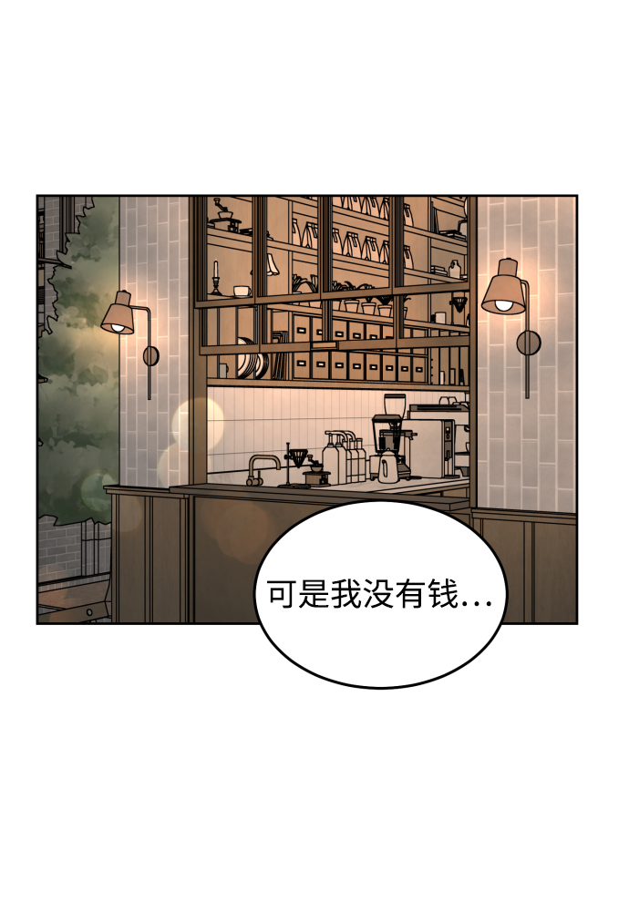 第50话1