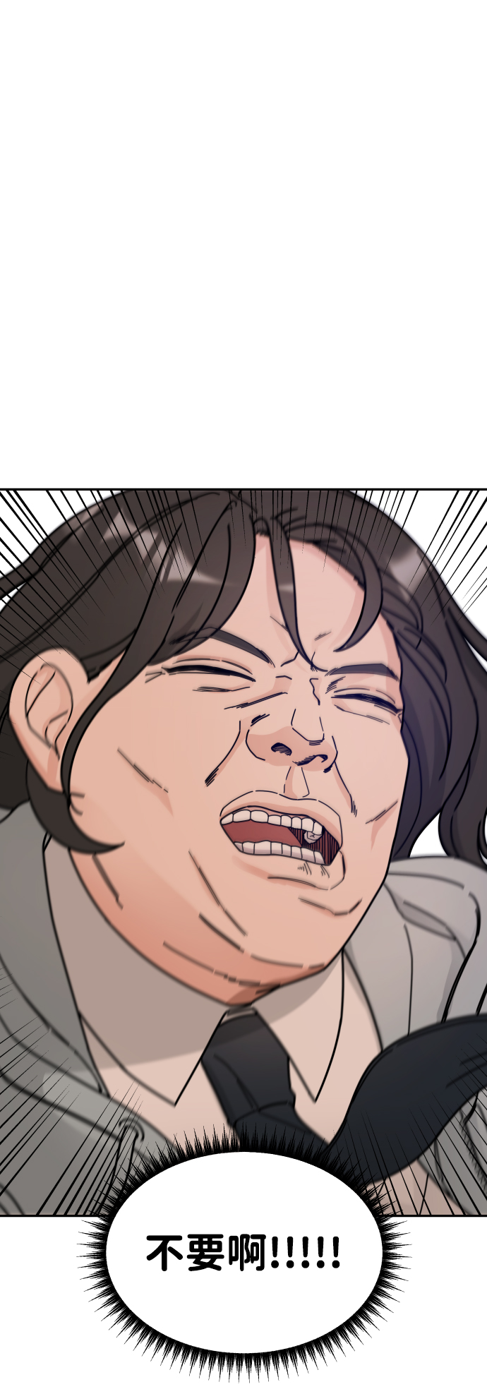 第2话69
