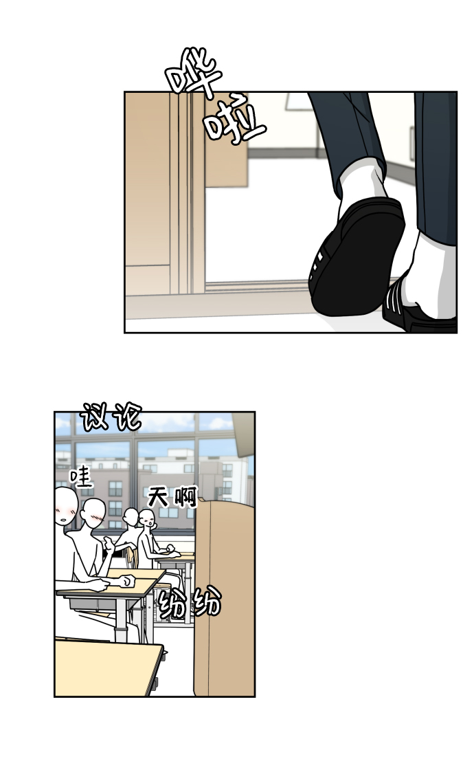 第6话35