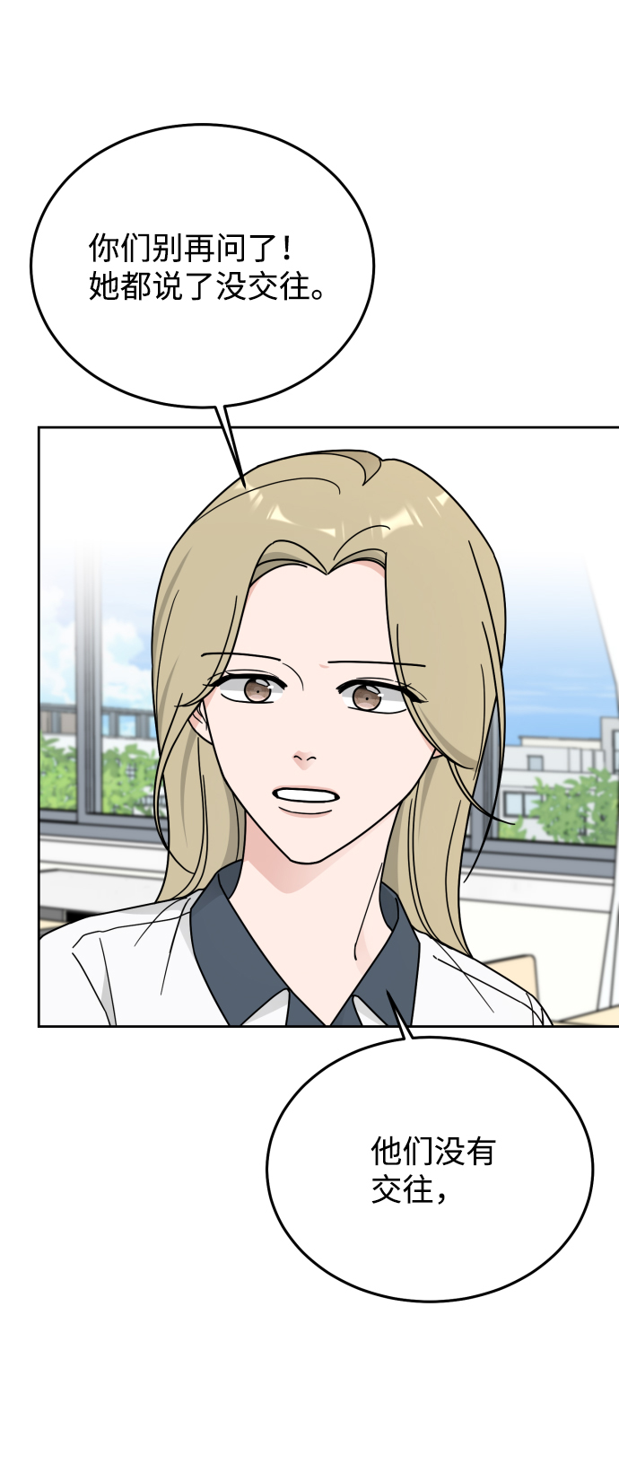 第59话1