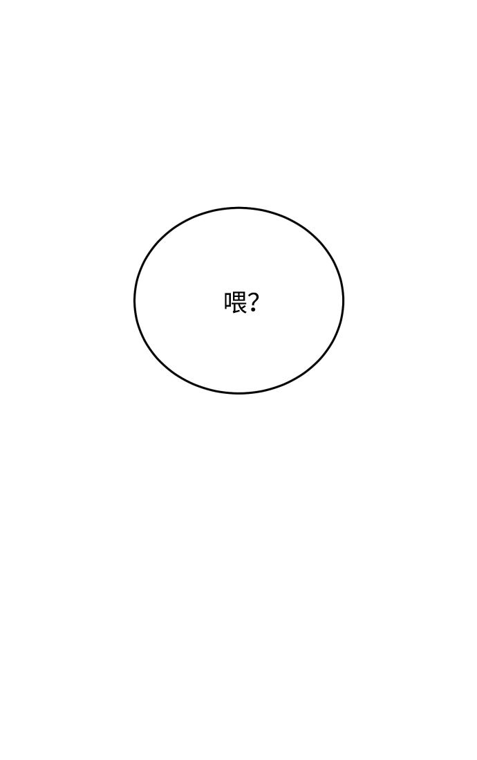 第51话1