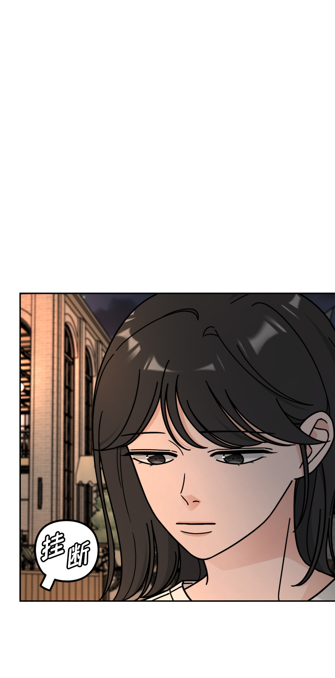 第50话27